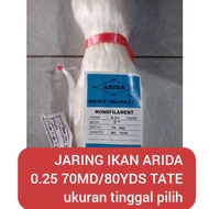 jaring ikan ARIDA 0.25 70md/80yds TATE ukuran 1 inch - 5 inch jaring ARIDA jaring nelayan pukat jala