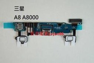 「質惠嚴選」三星A8 A8000充電口尾插排線小板返回鍵送話器