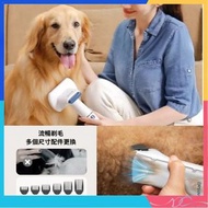 🌟全新行貨🌟ONEISALL - KYLE 吸塵器 吸塵機 15Kpa 44000 RPM 超靜音 多功能寵物美容真空吸毛器 吹毛器 寵物風筒 吹毛 吸毛 梳毛 順毛 剪毛 針梳 打薄梳 寵物梳 寵物