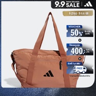 adidas Training & Gym & Training Sport Bag Women Brown IC5083