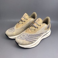 New Balance FuelCell SuperComp Trainer 運動鞋