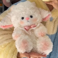 Girly Heart Pillow Princess Sheep Bleaching Plush To Girly Heart Cute Princess Sheep Baa Baa Plush T