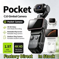 Pocket Handheld Vlog Gimbal Camera Flip Screen 4K HD Video
