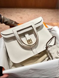 Hermes Halzan 25 blanc