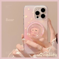 Gradient Pink Star Bear Magnetic Stand Phone Case Suitable For iPhone 16 15 14 13 12 Pro Max i15 i16