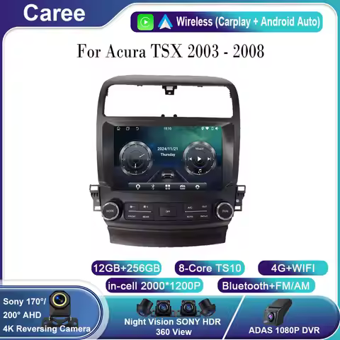 Car Android 15 For Acura TSX 2003 - 2008 For Honda inspire 4 2003 - 2007 Android Auto Radio Playe 4G