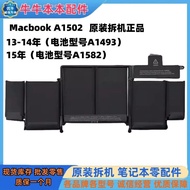 [Ready Stock] Suitable for Apple Pro A1398 A1425 A1502 Battery A1493 A1582 A1437 A1494