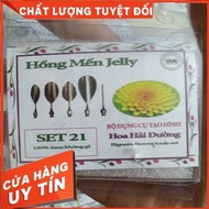3d Jelly Needle For Hai Duong Flower