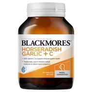 Blackmores Horseradish Garlic Wasabi Allicin Vitamin C 90 Ca#澳洲澳佳宝Blackmores Horseradish Garlic山葵大蒜素