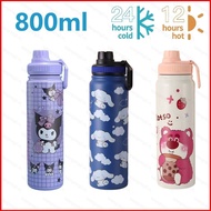 GN 800ml Kuromi Tumbler Water Bottle 304 Stainless Steel Melody Cinnamoroll Thermal Cup GN