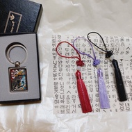 K-POP DEMON HUNTERS 'Derpy' Tiger Fan Goods | Jak-Hodo Inspired | Free Norigae Gift & Hunminjeongeum