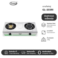 Gmax เตาแก๊สสแตนเลส เตาแก๊ส 2 หัว รุ่น GL-Series