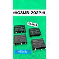 G3MB-202P 24 v