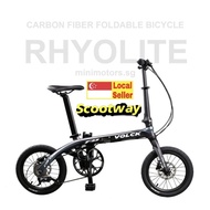 SAVA/VOLCK 16" Z2 9s Carbon Fiber Folding Bike