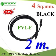 Solar Cable Ready-Made PV1-F 4.0mm2 MC4 Waterproof Head (BLACK 2 Meters) Model PV1F-MC4-BLACK-2m