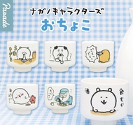Nagano Jokebear 白熊 自嘲熊 陶瓷清酒杯 盲盒扭蛋