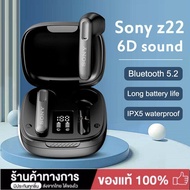 SONY WF T350 Wireless Headset Earbuds Bluetooth V5.0 In-ear Earbuds with Mic Sports Bluetooth Headphone with Charging Box