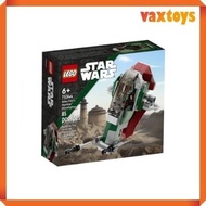 Lego 75344 Star Wars Boba Fett's Starship Microfighter