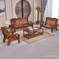 Rural Living Room Furniture 1+2+3 Solid Wood Combination Solid Wood Full Sofa Small Apartment Simple
