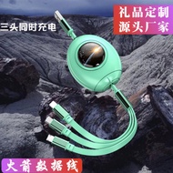 Space Capsule One for Three Data Cable Retractable Multi-Head Charging Cable 3a Charging Gift Cable 