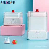PuregoPREGHAIRBaby Bottle Sterilizer with Drying Multifunctional Baby Steam Sterilizing Pan Disinfection Cabinet
