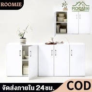 IKEA ตู้เก็บของอเนกประสงค์ ตู้เก็บของสีขาว(หลายวัตถุประสงค์ สามารถใช้ได้กับตู้ชา ตู้รองเท้า และตู้เส