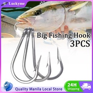 3pcs Big Fishing Hook For Tuna Shark 5/0 7/0 8/0 16/0 Carbon Steel Large Circle Hook Lure Hook mata 
