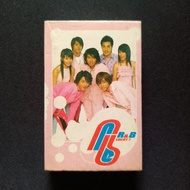 R&B Cassette - Lucky 7 (Mandarin) (Sealed)