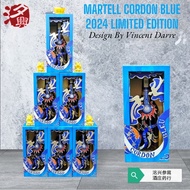 Martell Cordon Blue Cognac 2024 Limited Edition 700ml