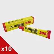 糊塗鞋匠 優質鞋材 N21 台灣製造 大東280強力膠 20g 5條