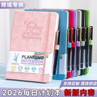 A a5 Daily Plan Book English Inner Page Time Arrangement Table Color Girdle Daily Plan Book Regardle