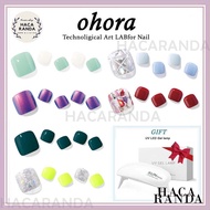 [OHORA] Nail art High quality SEMI-CURE Real Gel NAIL PEDI 32 piece/Pedicure / pedi Sticker P707-712