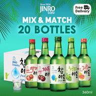 【Cheapest Jinro Soju 20 Bottles Mix and Match】360ml - FREE DELIVERY