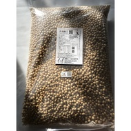 [Pray For The Vegan World Until Come True] --American Pray Organic Soybeans- (9.45 Lb Pounds)