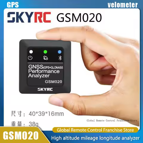 SKYRC GSM020 GPS Speed Meter High Altitude Mileage Longitude GNSS Performance Analyzer For Rc Car Rc