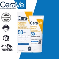 CeraVe Hydrating Mineral Face Sunscreen SPF50 75ml