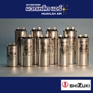 Air capacitor 440VAC 50/60Hz Model Shizuki Capran Size 20-60 UF