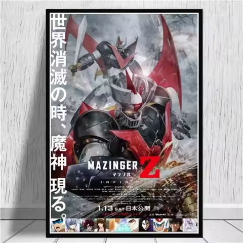 Anime Japanese Movie Mazinger Z Infinity Wall Art Posters and Prints Canvas Painting Manga Picture f