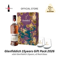 Glenfiddich 15years Gift Pack 2026