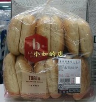 【小如的店】COSTCO好市多代購~美國進口 TORTA 墨西哥麵包(一袋10入)可夾生菜.火腿.起司配料做三明治&amp;漢堡