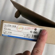 G7SA-5A1B DC24V Jenama Baru Tulen Harga Boleh Dirunding