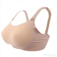 [SzlztmyeeMY] Special Bra for Silicone Breast False Mastectomy TV 40 - Beige, 75C