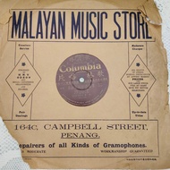 78RPM Piring Batu Columbia Record 歌林 唱片 Antique Antik Collection Decoration Vinyl Record C5