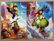 瑪利歐銀河大電影海報