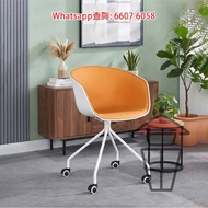 CH09-C [半包 PU皮軟墊] 時尚滑輪餐椅 電腦櫈/辦公椅 Trendy Eames Computer Chair 四輪鋼腳 硬座光面/半軟包座墊