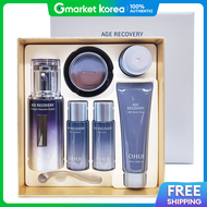 O HUI | ชุด O Hui Age Recovery Collagen Ampoule Expert 50 มล.