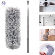 ☆SJMW☆ Microfiber Fexible Head Duster with Extension Rod for Ceiling Fans Car Cleaning