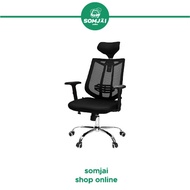 Somjai Selected Chair Office E4512