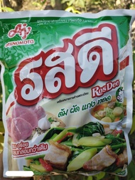 รสดีผงปรุงรสหมู 155 กรัม