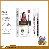 BTS Deli OuYang Nana Series Roller Pen Fast Dry Smooth Writing (0.5mm) [12 Pcs/Per Box] S876